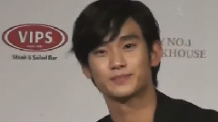 金秀贤 - VIPS Launching Show 4
