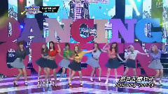 少女时代 - Dancing Queen
