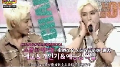 B.A.P - Music Show Champion Awards