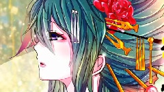 gumi - 花魁かぞへうた