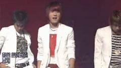 东方神起 - Rising Sun