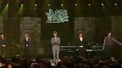 SS501 - 豌豆公主