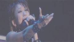 倖田来未 - Moon Crying