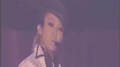 倖田来未 - TABOO