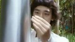 Rain - With U
