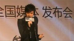 俞灏明 - 拥抱