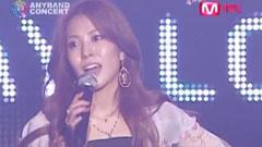 BoA - Girl On Top