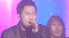 Epik High - Fly
