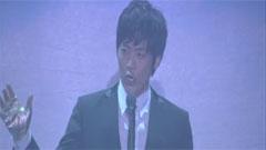 BigBang - INTRO BIG