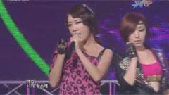 Brown Eyed Girls - Abracadabra RemixVer