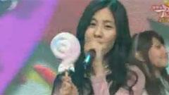 少女时代 - Kissing You