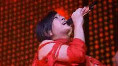 宇多田光 - Addicted To You