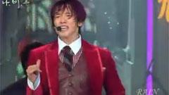Rain - Bad Guy