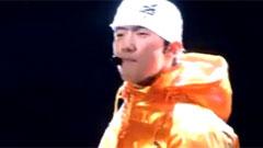 Rain - With U