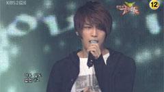 东方神起 - Love in the Ice MusicBank