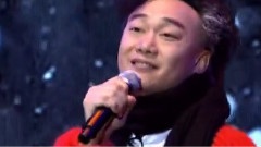 陈奕迅 - 六月飞霜