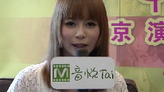 中川翔子 - 宅女偶像