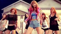G.NA - 2HOT
