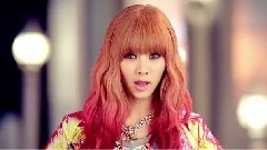 G.NA - 2HOT