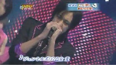 八乙女光 - ジュントルズ