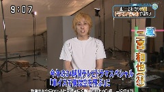 岚 - スッキリ!! 24时间テレビSPドラマPart 中文字幕 12/05/22
