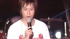 五月天 - 知足常乐十万人同学会演唱会 淡水场