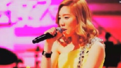 少女时代 - What If They Knew TaeNy
