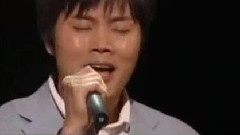 Ryu - My Memory