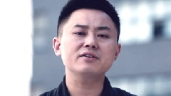 高安 - 一生无悔