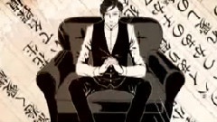 初音未来 - 古书屋敷杀人事件