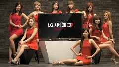 少女时代 - LG