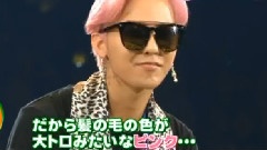 BigBang - めざましテレビ