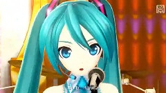 初音未来 - キャットフード