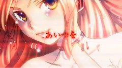 波音律 - ぼくらの报复政策