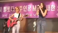 M2M - Pretty Boy