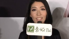 曲婉婷,音悦V榜 - 音悦V榜打榜语