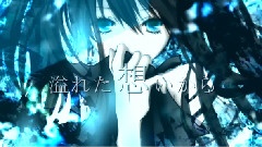 初音未来 - Sapphire Girl