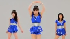 Dream5 - Wake Me Up!