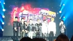 EXO-M - Ending