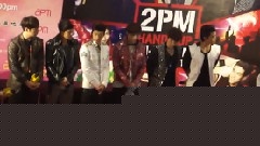 2PM - 2PM香港拍手会