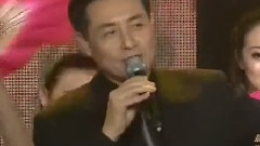 华语群星 - 弹起我心爱的土琵琶
