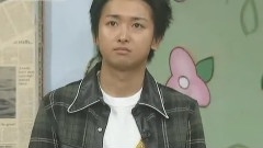 岚 - 岚の宿题君 中文字幕 08/12/01
