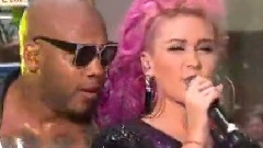 Flo Rida - Wild Ones