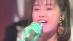 酒井法子 - 情人节的