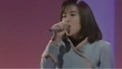 酒井法子 - 涙がとまらない
