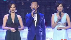 非常音乐 - 东南卫视第七届特步东南劲爆音乐榜颁奖盛典1