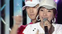 Kara - If U Wanna
