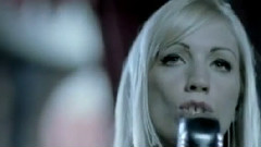 8mm - Give It Up