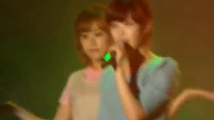 IU - Marshmallow