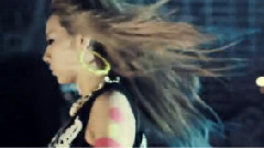 2NE1 - Ugly